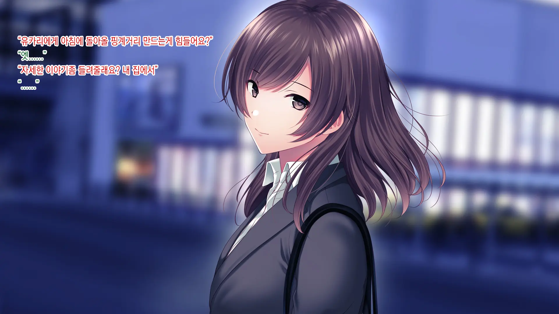 Senpai Ni Gyaku Netorare Sarete Hamemakutta Hibi | 선배에게 역네토라레당해섹스했던나날들